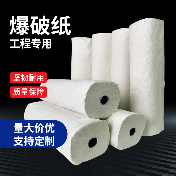 遂昌什么是液氧爆破技术？